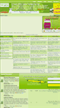 Mobile Screenshot of lipomaboard.com